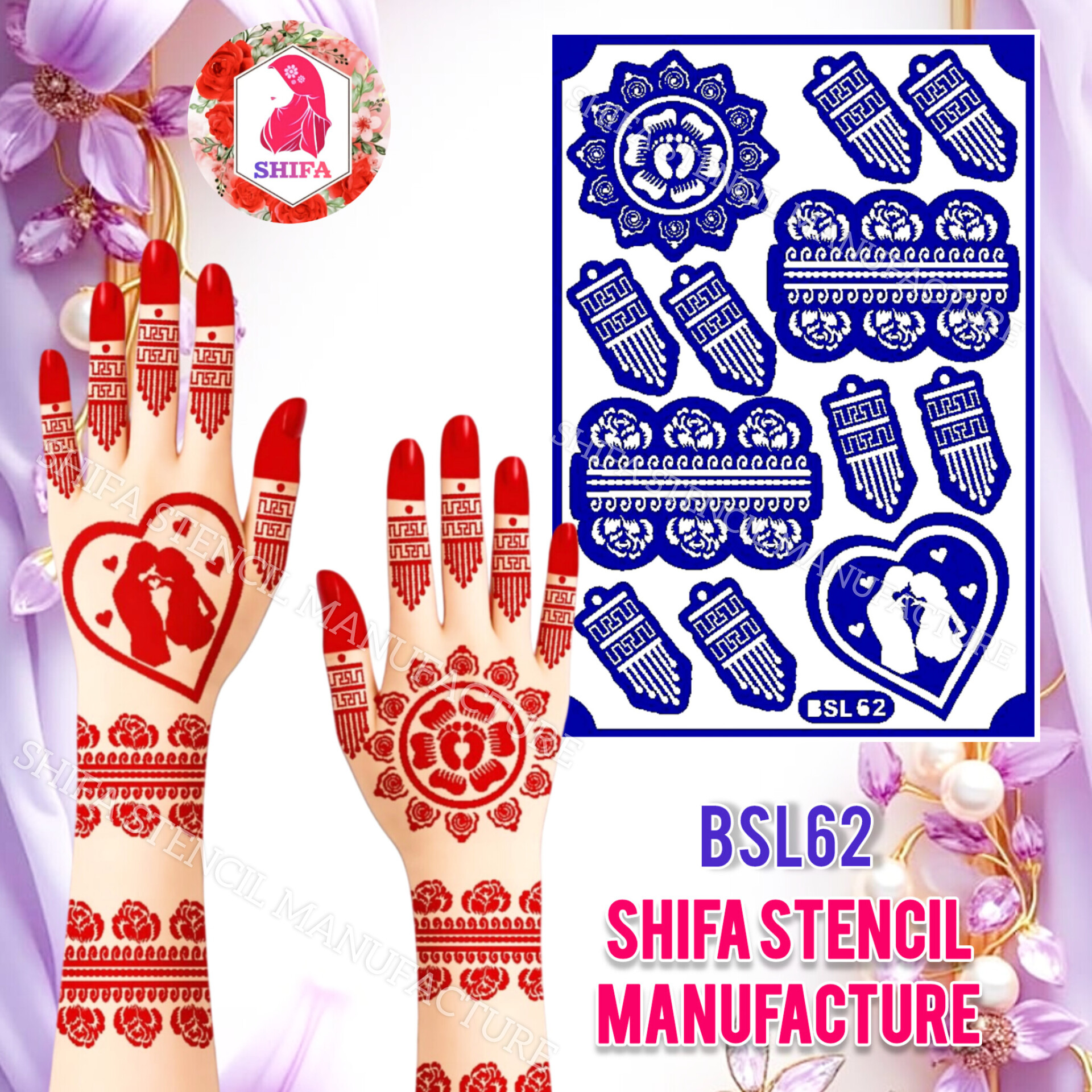 BSL 62 Father, Mother & a Tiny Footprint Themed Design Sticker Overview  Henna Stencil - Shifa Stencil